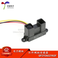 [Youxin Electronics] GP2Y0A02YK0F Infrared Laser Rangefinder Sensor Obstacle Avoid Rangefinder 20-15