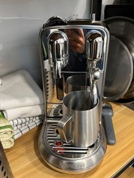 Nespresso Creatista Plus