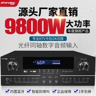 Warbridge Power Amplifier Home Professional High-Power Hifi Subwoofer Karaoke Bluetooth Home Theater Amplifier