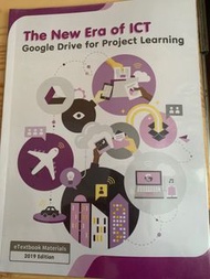 The new ERA of ICT. Google drive for project Learning