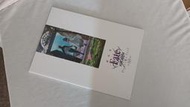 日本動畫-2020 Fate/stay night [Heaven's Feel] III.春櫻之歌-日本電影場刊