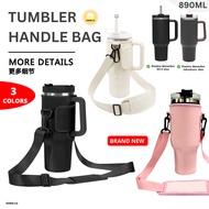 890ml Tumbler Bag Bottle Holder Bottle Accessories Beg Protector Sleeve 杯套 Bottle Straw for 1500ml 2