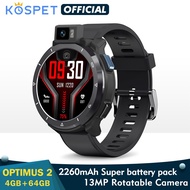 KOSPET Optimus 2 4G Smart Watch Men 4GB 128GB 13MP Camera 2260 mAh 1.6" Android 10.7 Watch Phone WIF