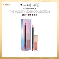 NARS LINE & SHINE LIP DUO - ROSEBUD / ORGASM (THE HOLIDAY 2025 COLLECTION)
