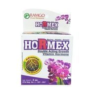 Hormex Double Acting Growth Vitamin Plant Hormone Rooting Powder