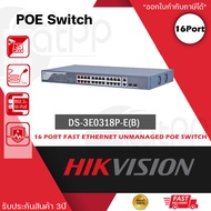 Hikvision DS-3E0318P-E(B) 16 Port Fast Ethernet Unmanaged POE Switch