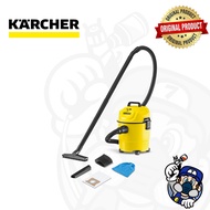 Karcher Wet & Dry Vacuum Cleaner WD1 Classic