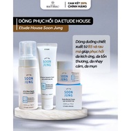 ETUDE SOON JUNG Recovery Line Skincare Set