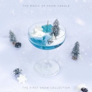 漫天飛雪蠟燭 | 手工香氛蠟燭