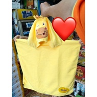 GROW MILK GIFT BABY BATH TOWEL