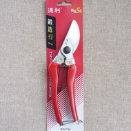 Deli Class A Clipping Clip S8 Forging Blade Made In Taiwan Royal Shears Fixed Flower Scissors 200mm 