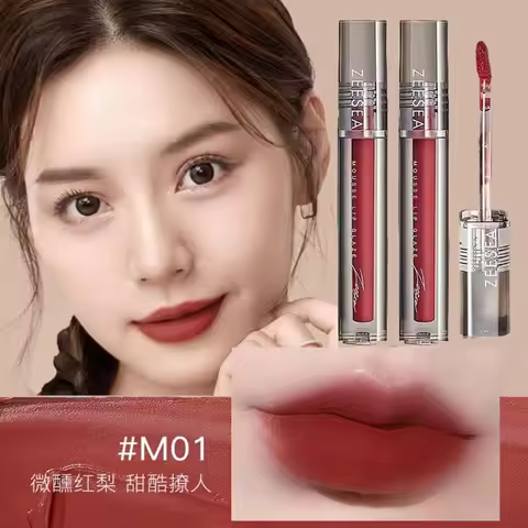 ZEESEA Mist Light Lip Gloss Matte Velvet Lipstick Non-fading Long-lasting Waterproof Non-sticky Sill