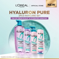 [REFRESHING SET] L’Oréal Paris ELSEVE Hyaluron Pure 72H Rehydrating 2-pcs Set