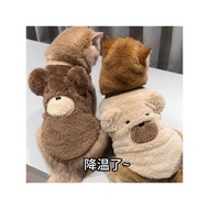 Winter Clothes ins Style Fleece Warm Pet Dog Cute Clothes Teddy Bichon Poodle Schnauzer Clothes
