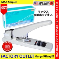MAX Stapler HD-12N/17 Heavy Duty Stapler 100% Genuine MAX Product MADE IN JAPAN #MAX #12N/17 Heavy D