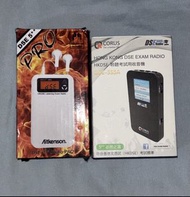 Aitkenson dse 5** radio pro & Corus dse 555A