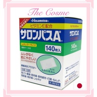 [Ready Stock] Hisamitsu SalonPas Patch Muscle Pain relief patch  久光制药萨隆巴斯A止痛贴添加维他命E 140枚