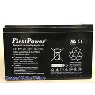 FirstPower 12v12ah Rechargeable VRLA Autogate Battery - FP12120