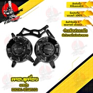 ⚡ลดล้างสต๊อก⚡HONDA CBR500R CB500F CB500X  ครอบเครื่อง แบรนด์ Fakie อะไหล่แต่ง ของแต่ง ของแท้ 100% มี