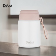 德鉑Debo 隨行真空保溫燜燒罐600ml 粉白 304不鏽鋼