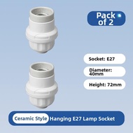 MUHONGYU | E27 Bright/Dark Mounting Lamp Base For LED Light Bulbs