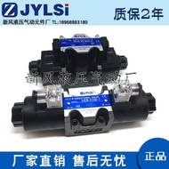 WD-G02/G03-3C2/C2/C4/C5/C9/B2/C6/3C6-D2/A2-N Hydraulic Solenoid Directional Valve WE