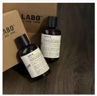 LE LABO massage and bath perfuming oil120mlX2