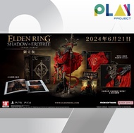 [Pre-Order] [21/6/24] [PS5] [มือ1] ELDEN RING Shadow of the Erdtree Collector's Edition [PlayStation5] [เกมPS5]
