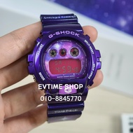 100% ORIGINAL CASIO G-SHOCK X HONG KONG TIME PIECES 8th Anniversary DW-6900CC-6DR / DW-6900CC-6 / DW