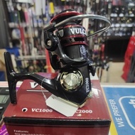 i fixh vulcan vc1000