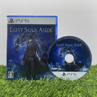 PlayStation PS5 - Lost Soul Aside (English)