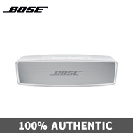 Bose SoundLink Mini II Special Edition Bluetooth Speaker Portable Mini Speaker Deep Bass Sound Handsfree with Mic Voice Prompts marshall speaker bluetooth original marshall speaker bluetooth （100% Authentic ）