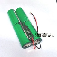 Ifr26650 6.4v 2 Strings 2 Parallel Double Row Long Strip 7.2v Lithium Iron Phosphate Battery Pack Fo