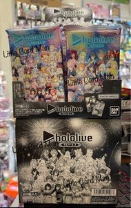 ✨現貨✨ 原盒 指定款 HOLOLIVE 第3彈 威化餅卡 餅咭 收藏卡片 