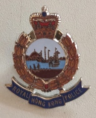 全新前朝皇家香港警察金屬徽章/帽章一個(I)