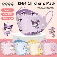 10/30/50Pcs Sanrio Kuromi Melody KT 5D Children'S Mask Cream Colored Cartoon KF-94 Child Mask Indivi