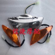 Suitable for Yamaha JOG3-4-5 Generation ZR 3KJ Disc Brake Headlight Assembly Front Turn Signal Assem