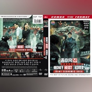 Dvd Film Action Korea Money Heist Joint Area Part 2 (2022)