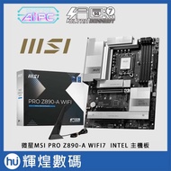 MSI PRO Z890-A WIFI INTEL Motherboard