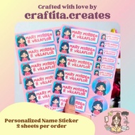Name Sticker | Notebook Sticker | Waterproof Sticker | Vinyl Sticker