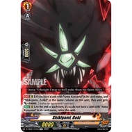 Cardfight Vanguard D-TB03/131EN Shikigami, Goki C (English) Shaman King