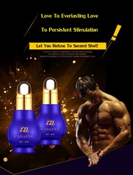 【Malaysia Ready Stock】Penis Thickening Grow Man Massage Oil Enhance Men Health Care Penile Grow Bigg