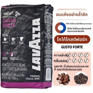 Lavazza Espresso Beans 1kg อร่อยไม่แพ้ Espresso ที่ทำจากกาแฟ Arabica และ Robusta ของแท้อยู่ที่อิตาลี