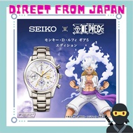 [Direct From Japan]Japan limited 5000 pieces SEIKO×ONE PIECE collaboration Luffy Gear 5 edition