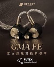 Effect Audio GMA FE
