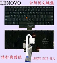 英特奈 聯想 IBM Lenovo ThinkPad Edge E420 E420s E425 E320 英文鍵盤