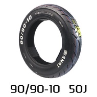 ยางอะซิลิคครึ่งละลาย SMRT R-933 สำหรับรถจักรยานยนต์แบบสเก็ตบอร์ด รถยนต์ไฟฟ้า ยางกันลื่น ขนาด 10 นิ้ว