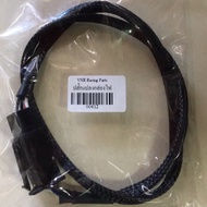 2-Point Headlight Bulb Grade A (Waterproof) (BLUE) 1