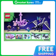 LEGO | เลโก้ 21264 มายคราฟต์ เอนด์เดรากอนและยานอวกาศ ของสะสมสร้างสรรค์ สำหรับเด็ก วันคริสต์มาส