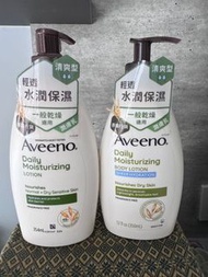 Aveeno  天然燕麥保濕乳